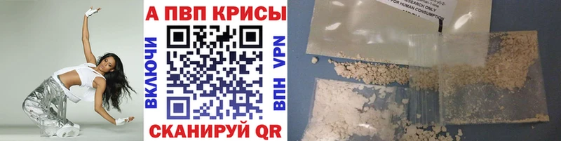 Цена Саки Марихуана  MDMA  Меф мяу мяу 