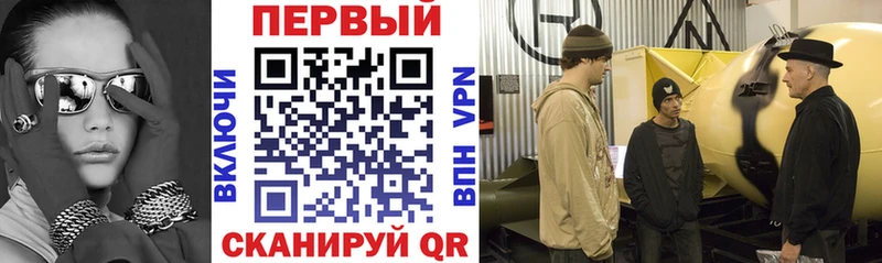 АМФЕТАМИН Premium Саки