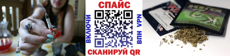 БУТИРАТ BDO  цена наркотик  Саки 