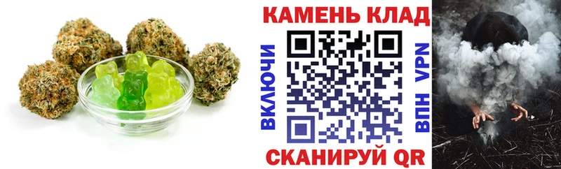 где купить наркоту  дарк нет формула  Еда ТГК марихуана  Саки 