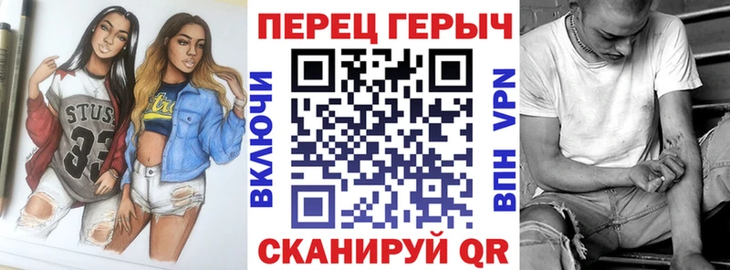 ГЕРОИН афганец  Саки 