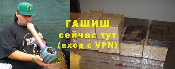 тгк Аркадак