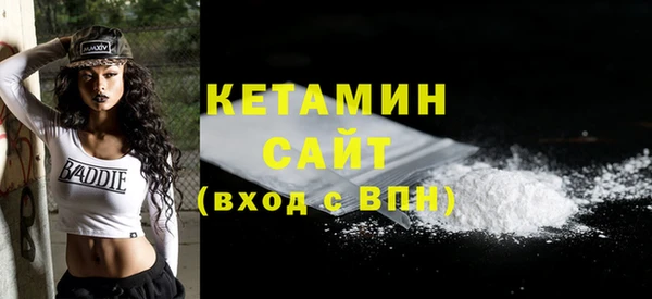 ешки Армянск