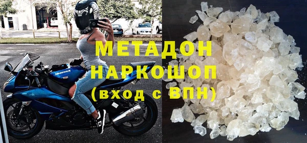 тгк Аркадак
