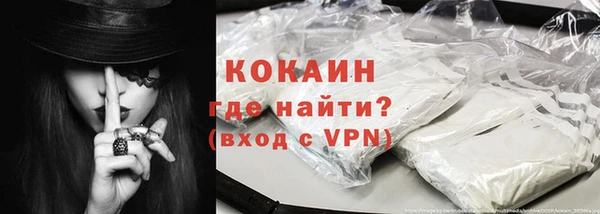 тгк Аркадак