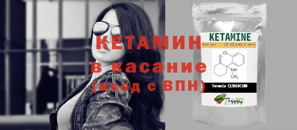 ешки Армянск
