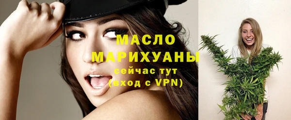 тгк Аркадак