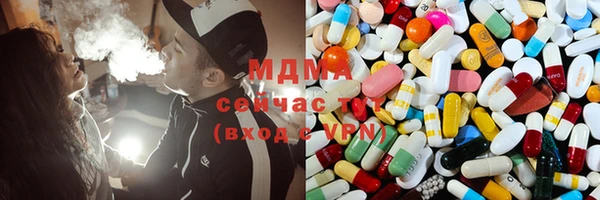 ешки Армянск