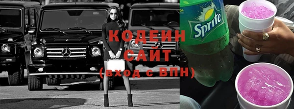 тгк Аркадак