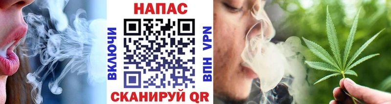 где продают наркотики  Саки  Каннабис Bruce Banner 